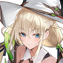 イーザー