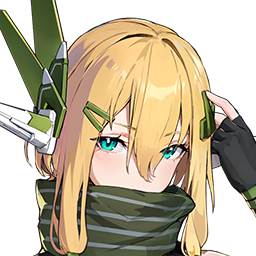 エルフィン